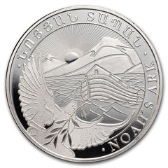 2025 Armenia 1 oz Silver 500 Drams Noah’s Ark