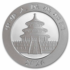 2026 China 30 gram Silver Panda