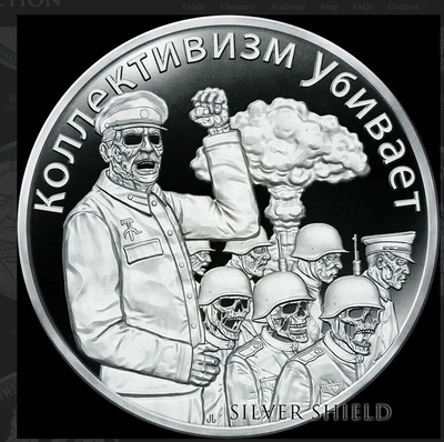 2022 1oz Silver Proof COLLECTIVISM KILLS STALIN