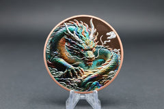 2025 DRAGON LORE 5oz Copper Art Round