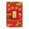 1/1000 oz Proof God of Wealth Gold Bar