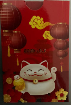 1g Gold Bar Pamp Lucky Cat