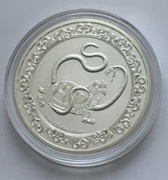 1oz Silver CELESTIAL ANIMALS BLACK TURTLE