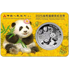 1oz Silver 2025 China 30g Panda In TEP